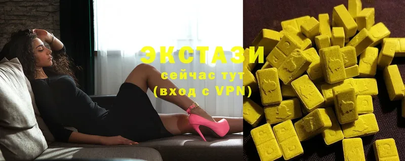 Виды наркоты Апшеронск A PVP  Лсд 25  МЕТАДОН  Марихуана  Cocaine  ГАШ  Меф 