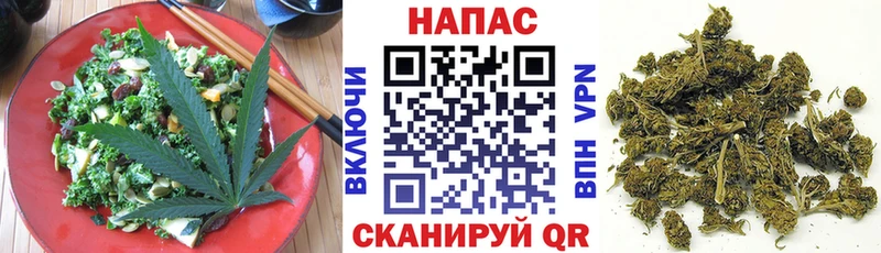 кракен вход  цена наркотик  Апшеронск  Cannafood конопля 