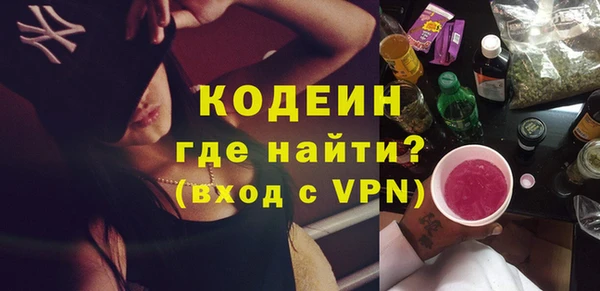MDMA Premium VHQ Остров