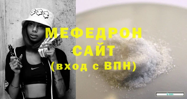 круглые Болхов