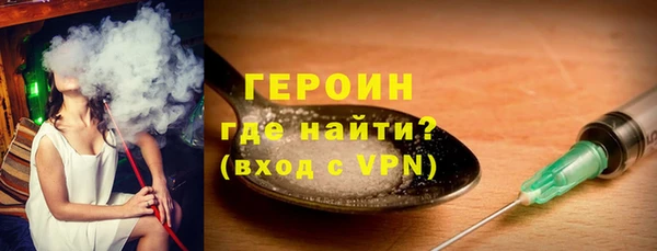 прущие крисы Няндома