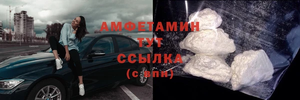крисы Нязепетровск