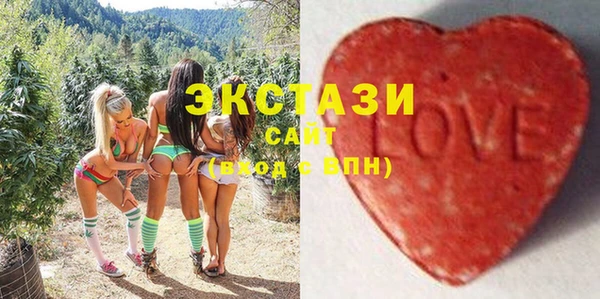дистиллят марихуана Нягань