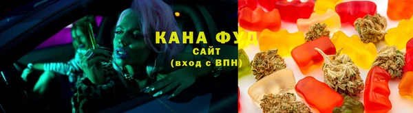 круглые Болхов