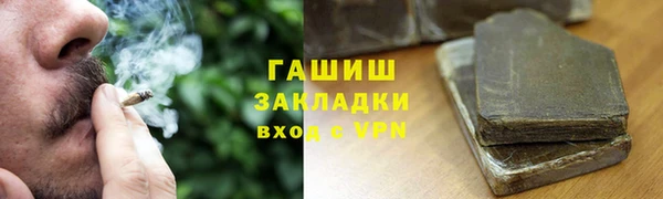 крисы Нязепетровск