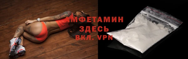 jwh Видное