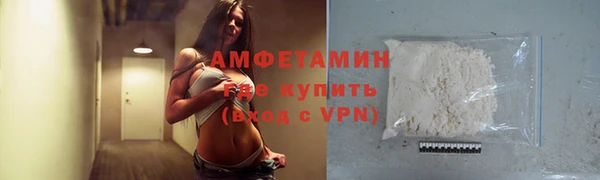 круглые Болхов