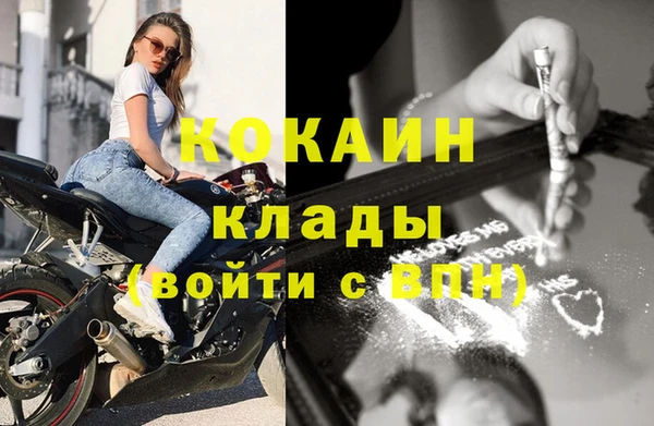 дистиллят марихуана Нягань