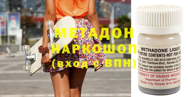 прущие крисы Няндома