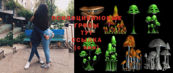MDMA Premium VHQ Остров