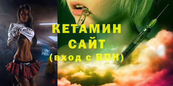 круглые Болхов