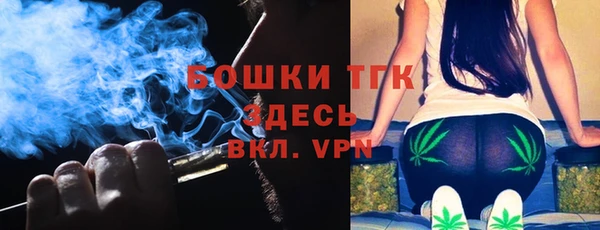 MDMA Premium VHQ Остров