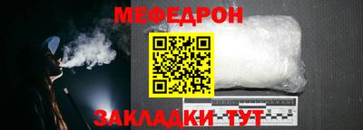 дживик Аргун