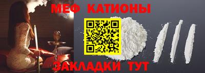 дживик Аргун