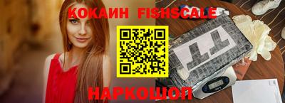 a pvp Апрелевка