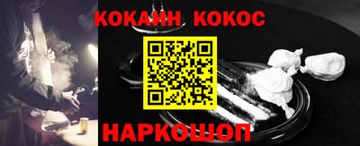 дживик Аргун