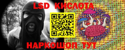a pvp Апрелевка