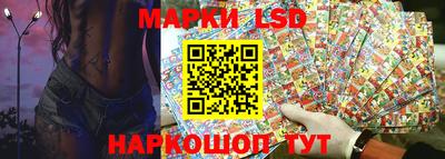 дживик Аргун