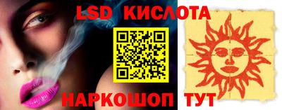 дживик Аргун