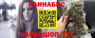 стаф Апшеронск