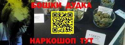 a pvp Апрелевка