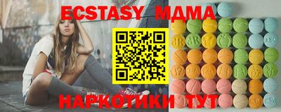 a pvp Апрелевка