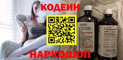 mdma Донской
