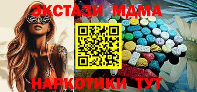 дживик Аргун
