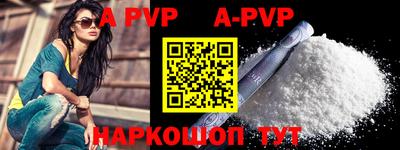 дживик Аргун