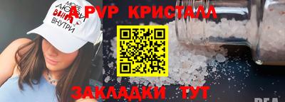 дживик Аргун