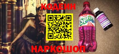 a pvp Апрелевка