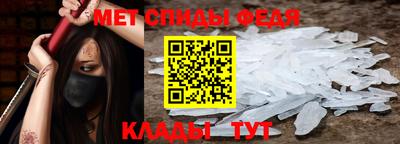 стаф Апрелевка