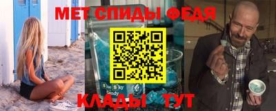 дживик Аргун