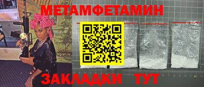 стаф Апрелевка