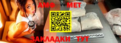 дживик Аргун
