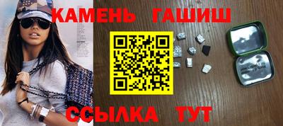 стаф Апрелевка