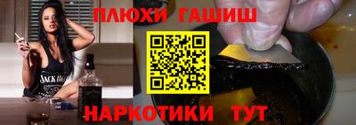 стаф Апрелевка