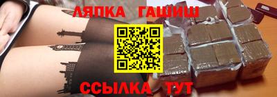 дживик Аргун