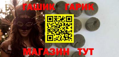 a pvp Апрелевка