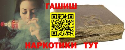 a pvp Апрелевка
