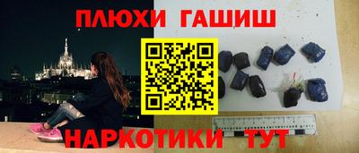 стаф Апрелевка