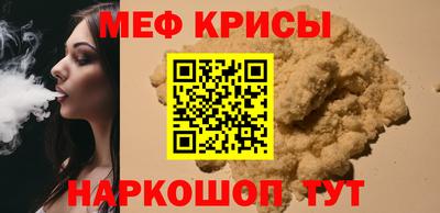 дживик Аргун