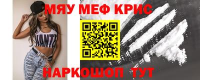 стаф Апрелевка