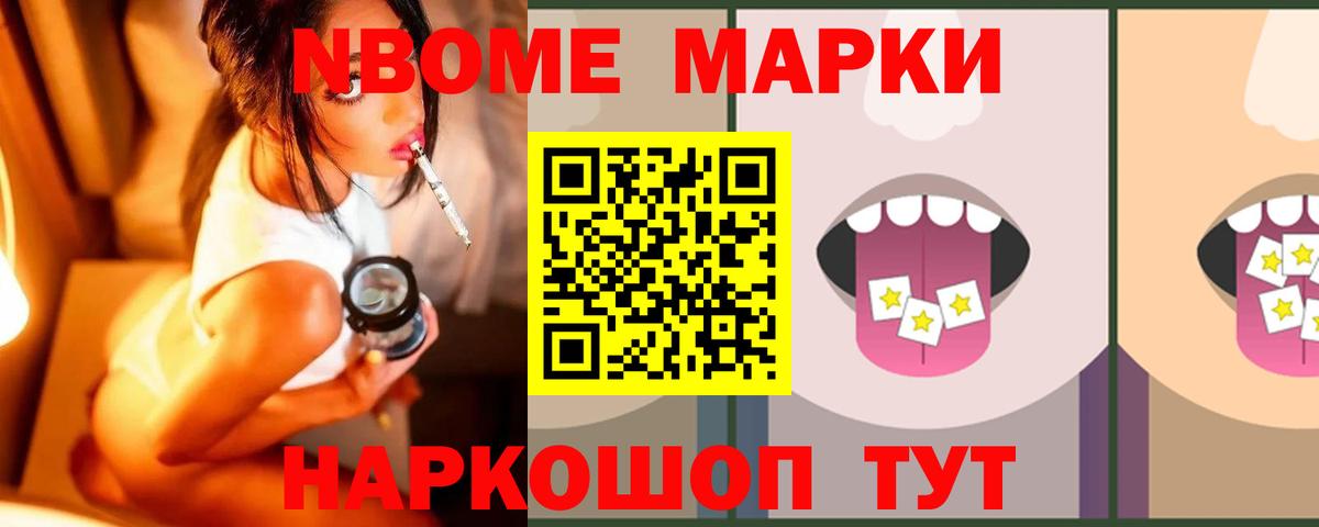 ЛСД экстази кислота  Вход с VPN  Лсд 25 экстази  LSD-25 экстази кислота  Апшеронск 