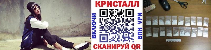 Первитин Декстрометамфетамин 99.9%  omg как зайти  Апшеронск  как найти закладки 