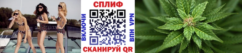 Каннабис LSD WEED  Апшеронск 